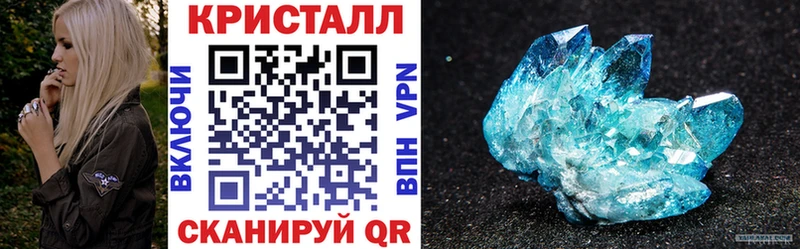 АМФЕТАМИН 98%  Купить где  Биробиджан 