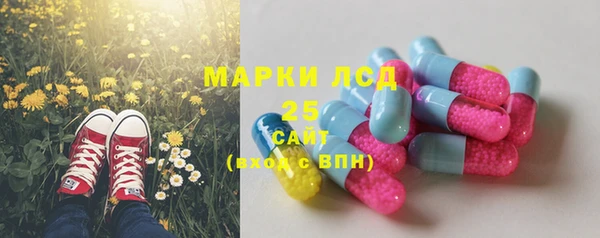 метадон Бугульма