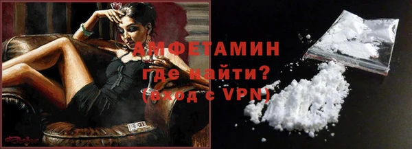 мдпв Бронницы