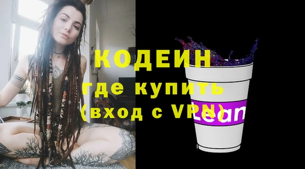 гидропоника Бородино