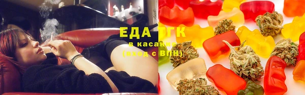 твердый Богородицк