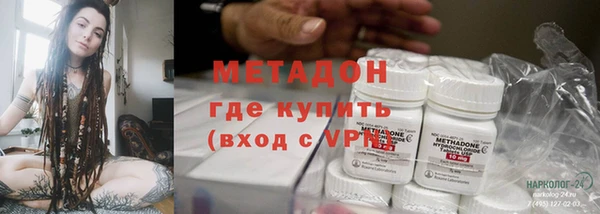 ALPHA PVP Богданович