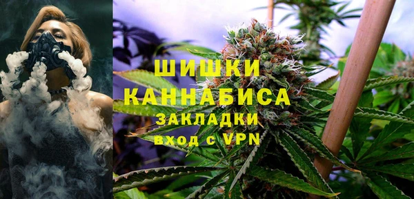 метадон Бугульма