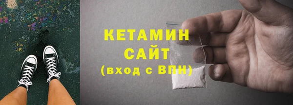 мдпв Бронницы