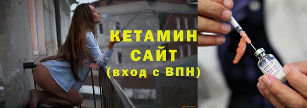 твердый Богородицк