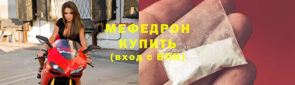 гидропоника Бородино