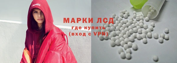 метадон Бугульма