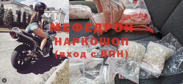 твердый Богородицк
