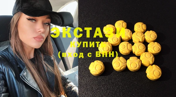 гидропоника Бородино