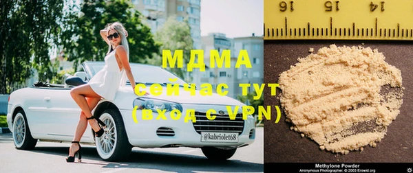 мдпв Бронницы