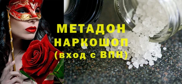 МДПВ Богородск