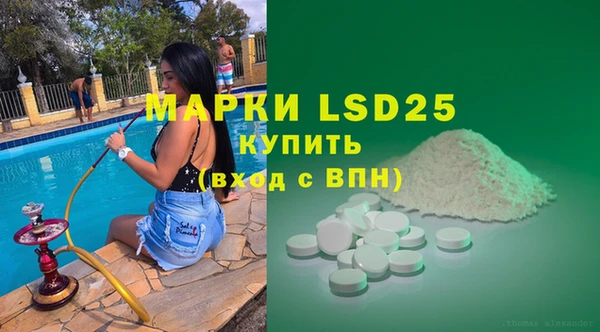 метадон Бугульма
