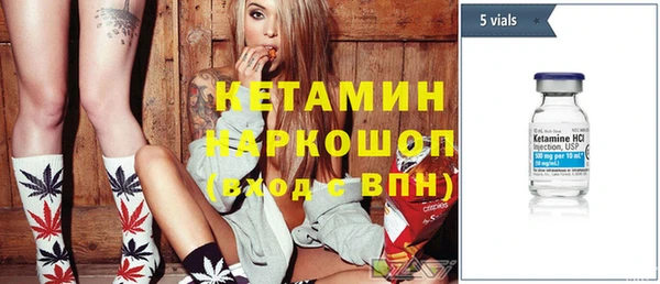 твердый Богородицк