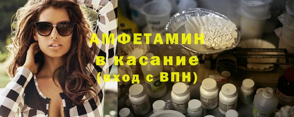 мдпв Бронницы