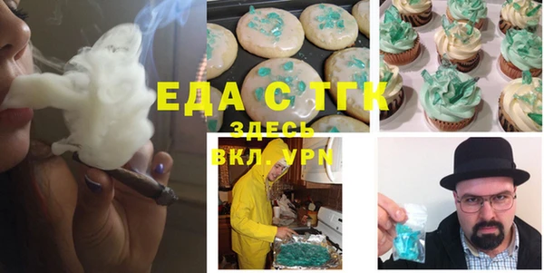 мдпв Бронницы