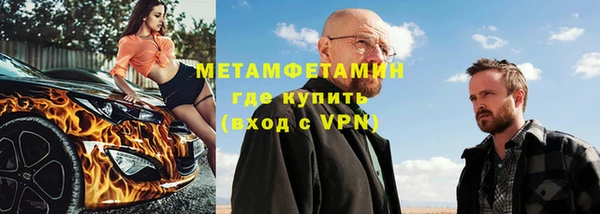 твердый Богородицк