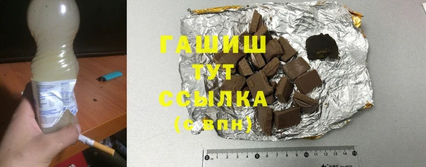 МДПВ Богородск