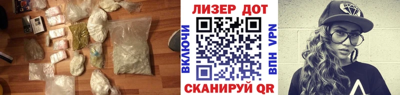Купить  Биробиджан  ЛСД экстази ecstasy 