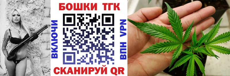 Купить  Биробиджан  Шишки марихуана SATIVA & INDICA 